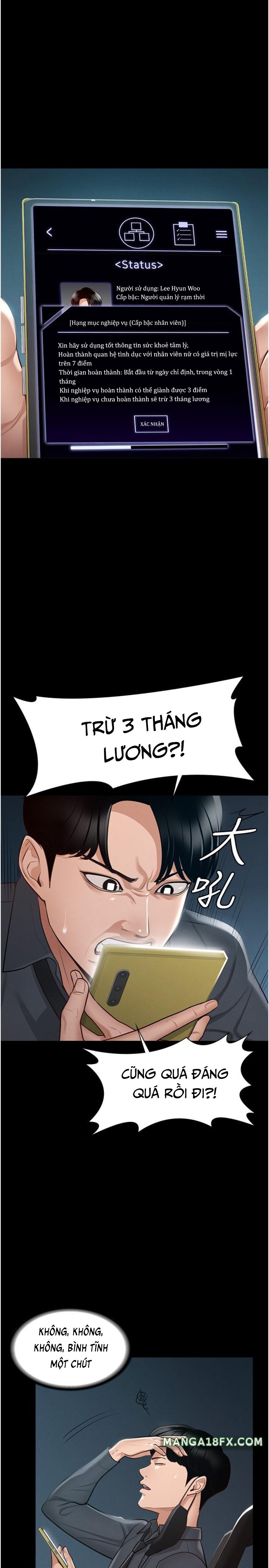 Trang truyện 030 trong truyện tranh Ứng Dụng Cầu Được Ước Thấy - Chapter 7 - truyentvn.net