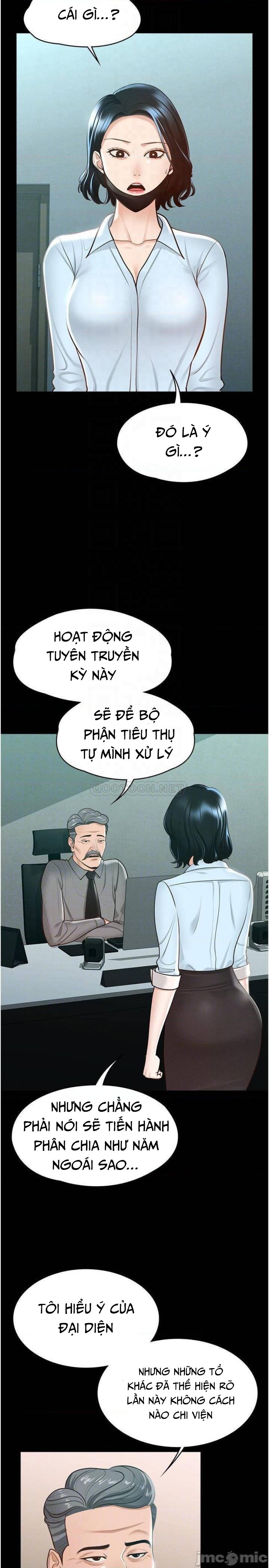 Trang truyện 008 trong truyện tranh Ứng Dụng Cầu Được Ước Thấy - Chapter 8 - truyentvn.net