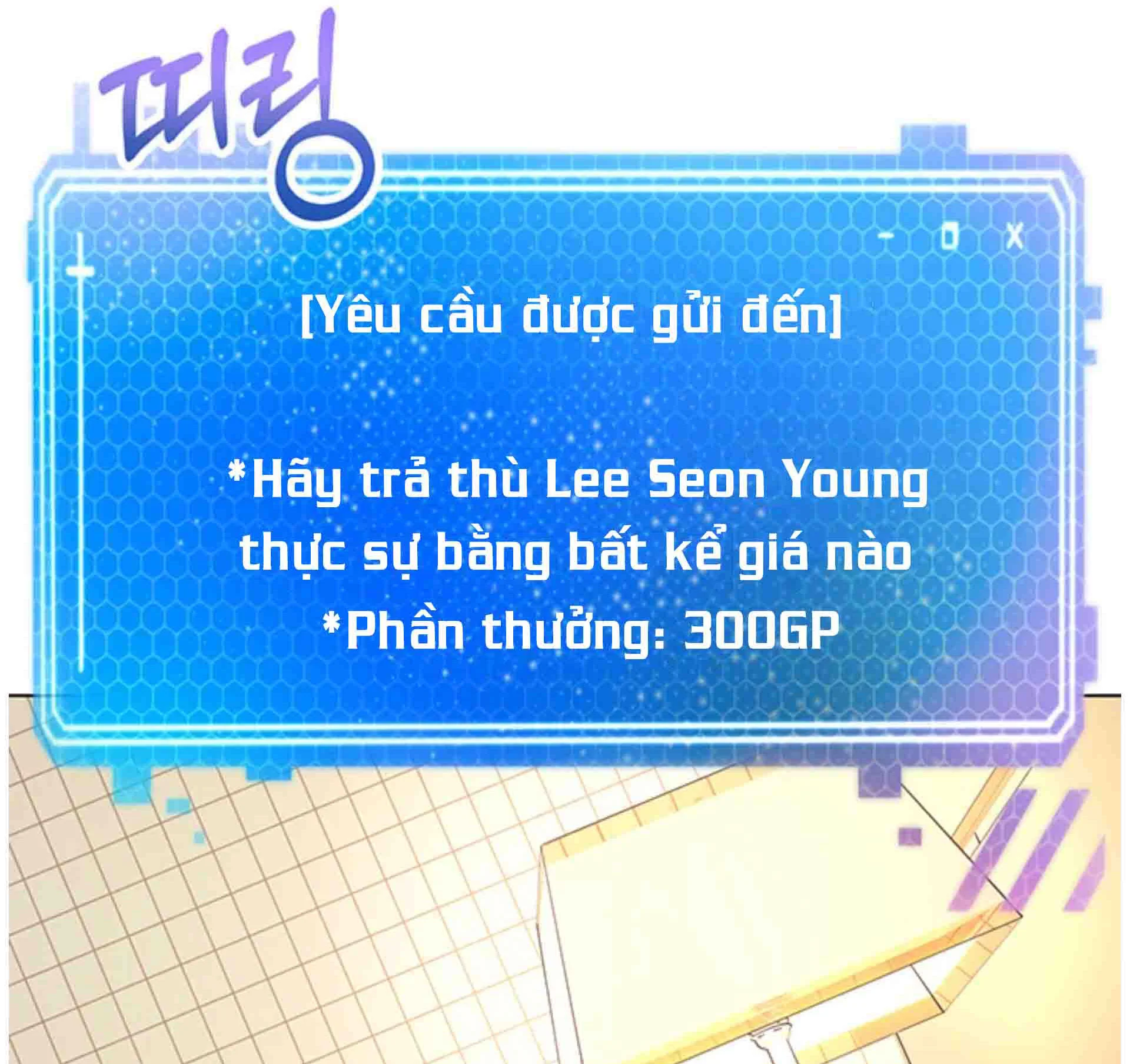 Xem ảnh Ứng Dụng Thực Hiện Hóa Mong Muốn - Chapter 7 - 070 - Truyenhentaiz.net