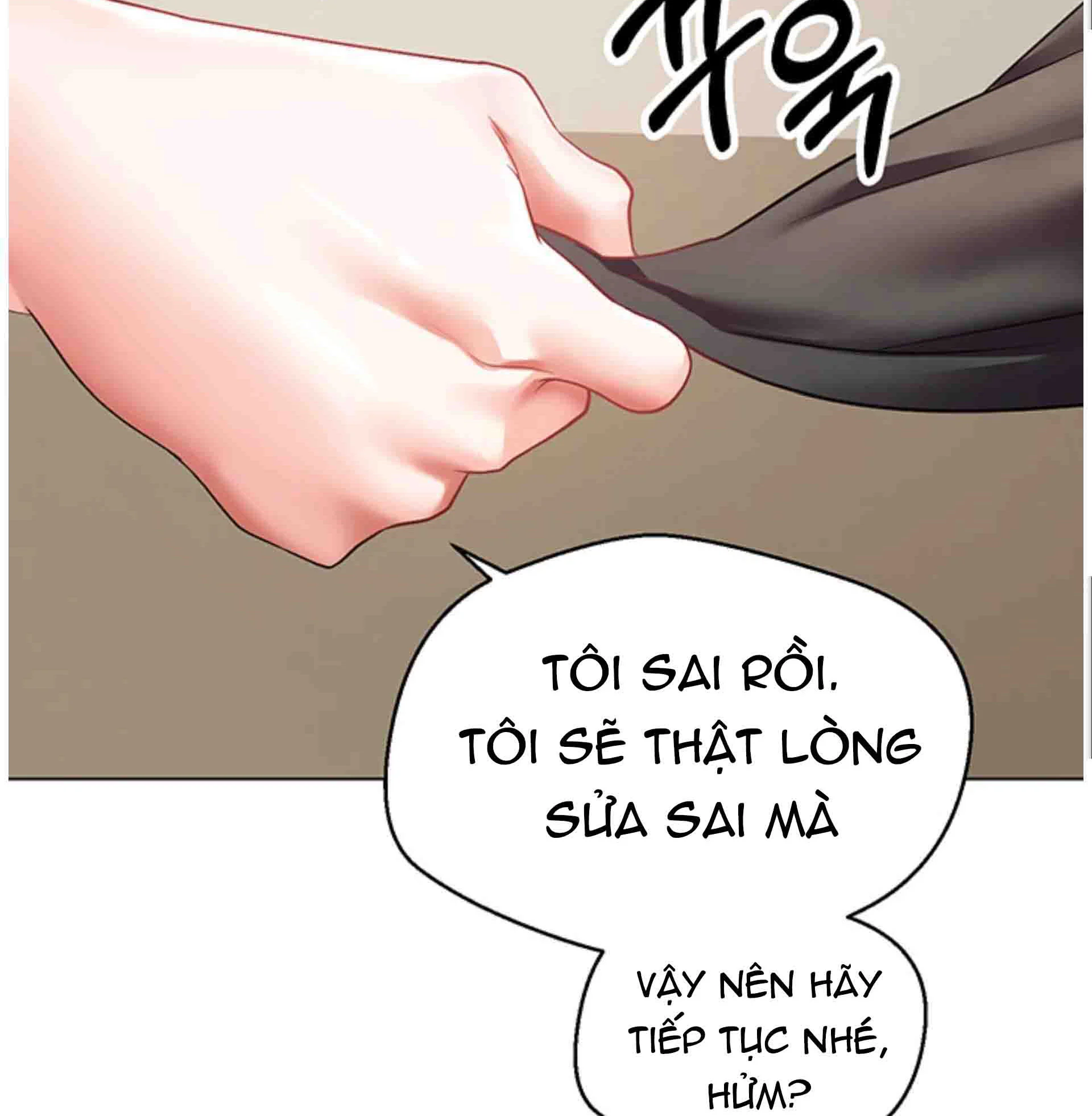 Xem ảnh Ứng Dụng Thực Hiện Hóa Mong Muốn - Chapter 7 - 126 - Truyenhentaiz.net