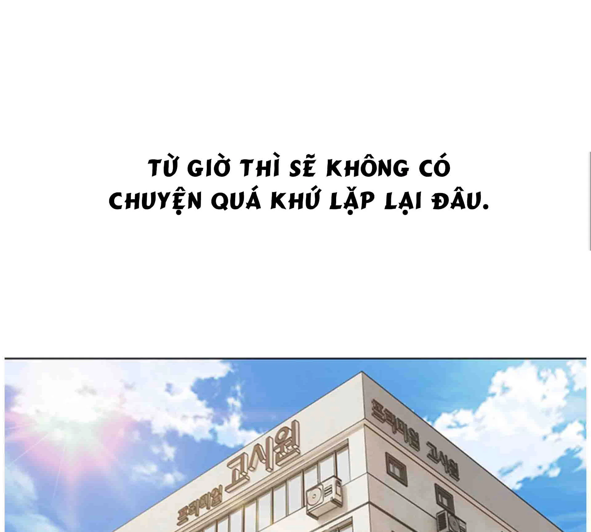 Xem ảnh Ứng Dụng Thực Hiện Hóa Mong Muốn - Chapter 7 - 156 - Truyenhentaiz.net