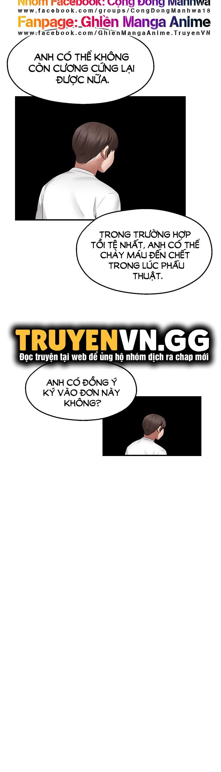 Trang truyện 078 trong truyện tranh Ước Nguyện Giản Đơn - Chapter 1 - truyentvn.net