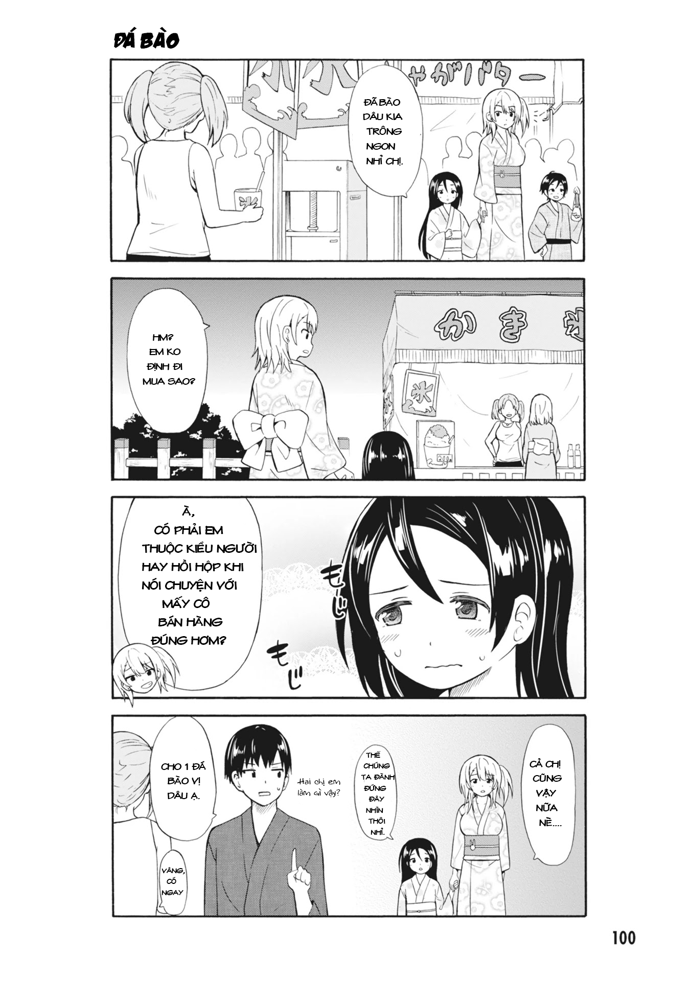 Xem ảnh Usami-san Wa Kamawaretai! - Chapter 12 - 005 - Truyenhentaiz.net