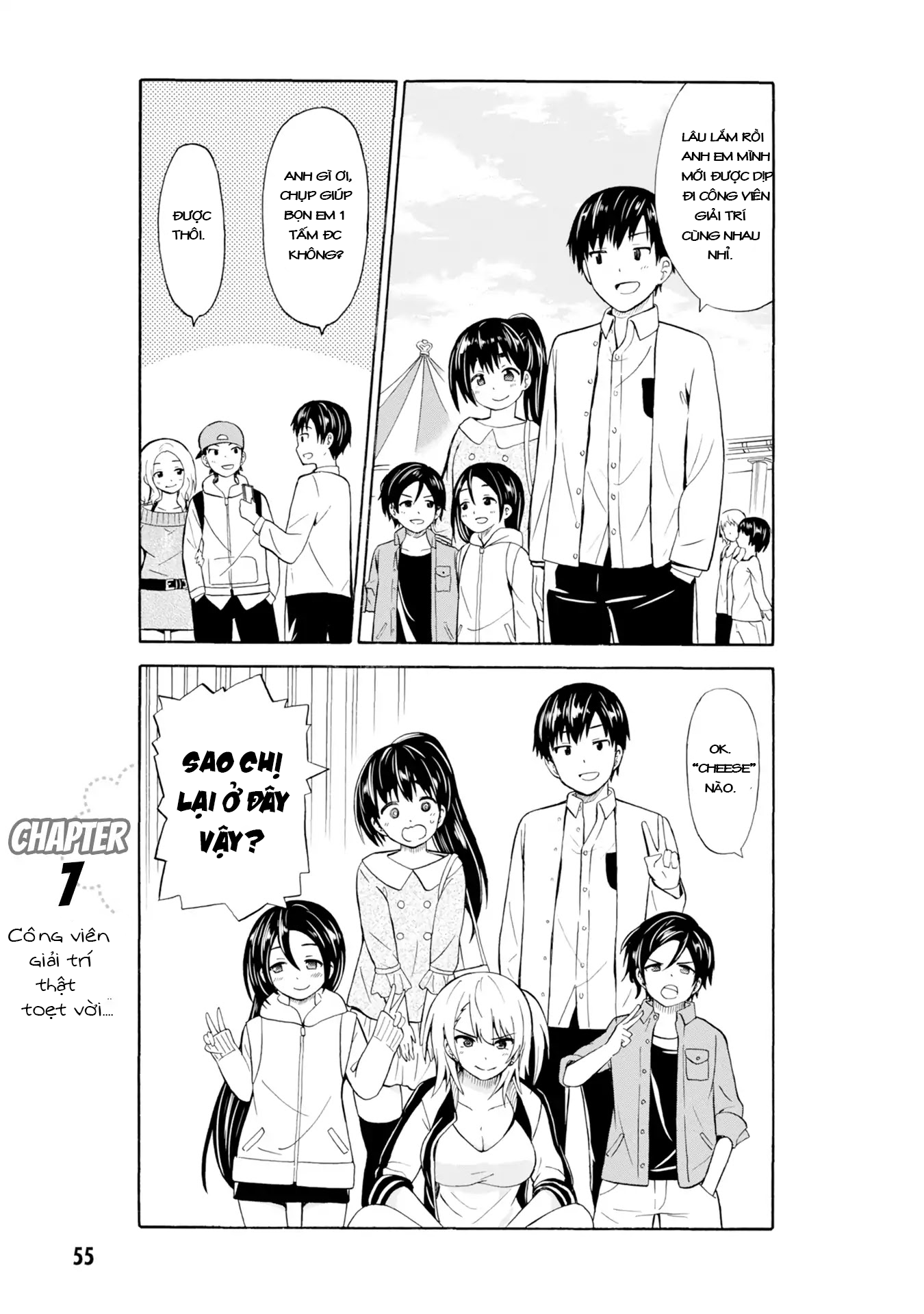 Xem ảnh Usami-san Wa Kamawaretai! - Chapter 7 - 002 - Truyenhentaiz.net