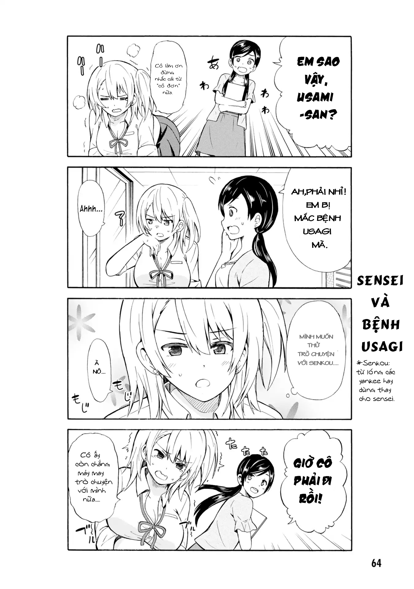 Xem ảnh Usami-san Wa Kamawaretai! - Chapter 8 - 003 - Truyenhentaiz.net