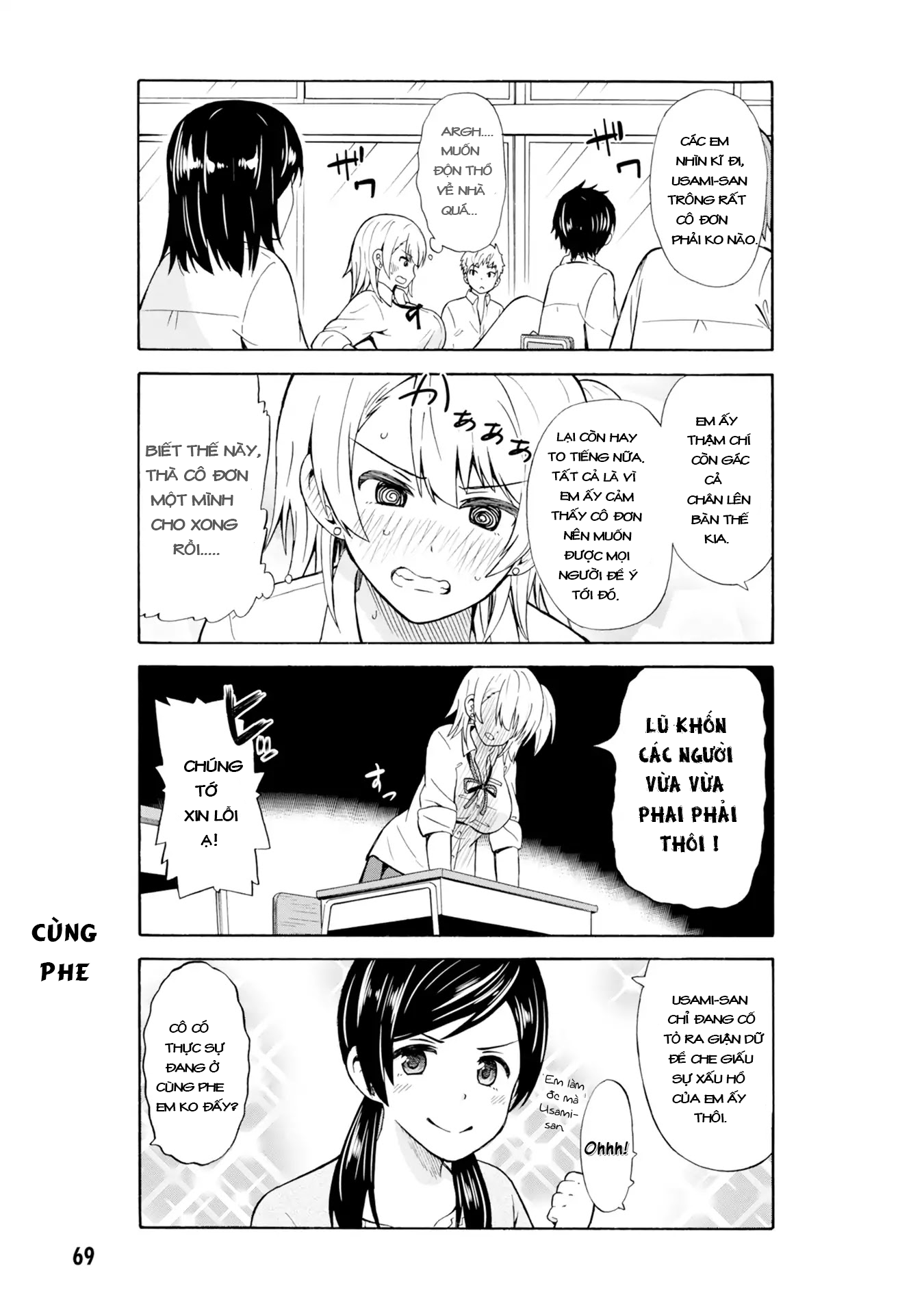 Xem ảnh Usami-san Wa Kamawaretai! - Chapter 8 - 008 - Truyenhentaiz.net