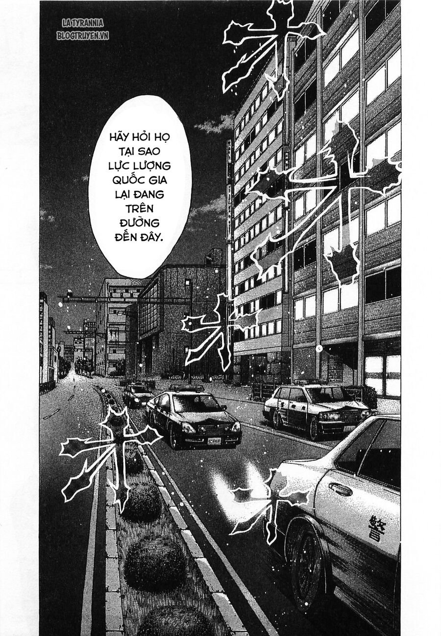 Usogui Chapter 79 - Trang 4