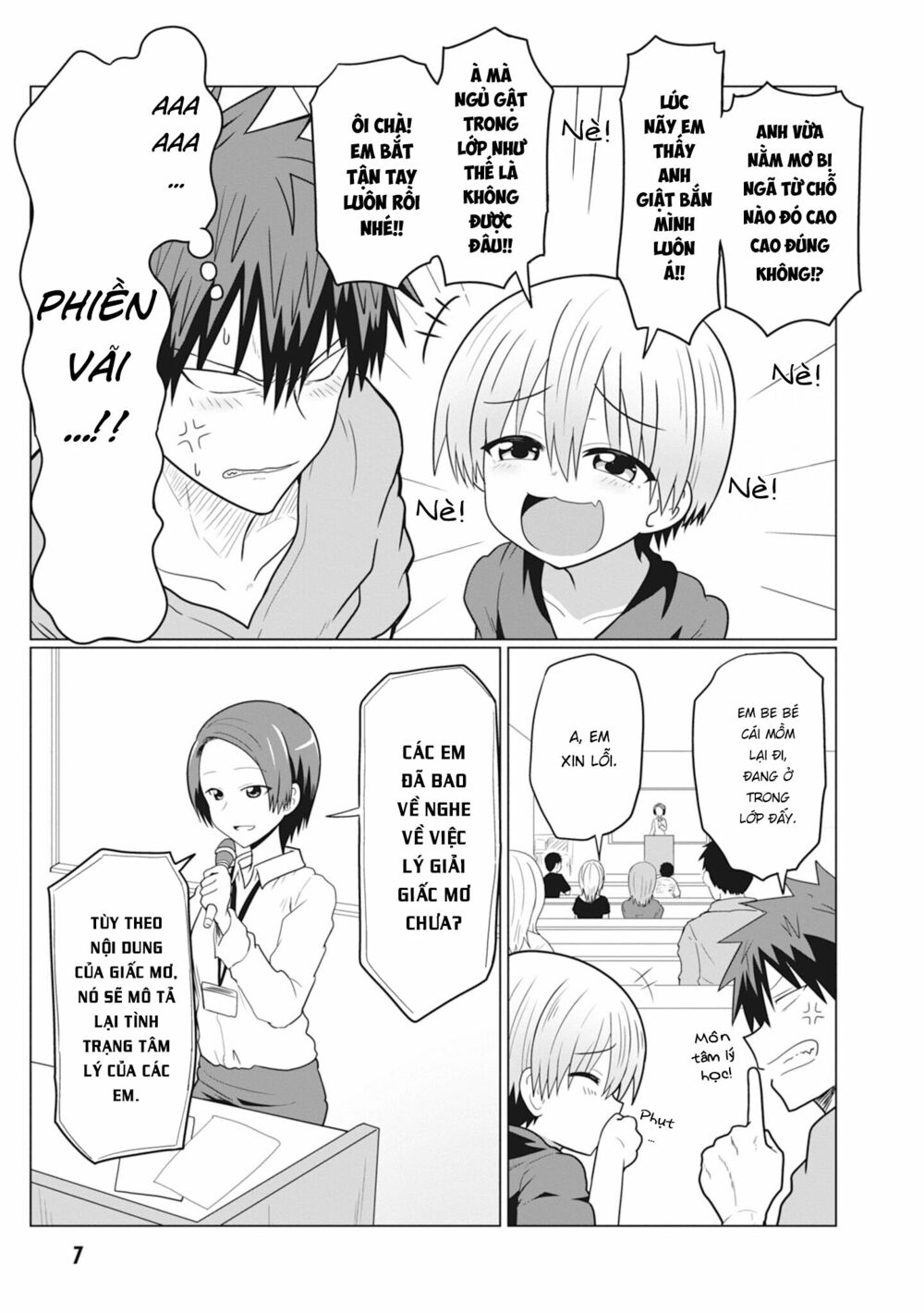 Uzaki-Chan Muốn Đi Chơi! Chapter 14 - Trang 4