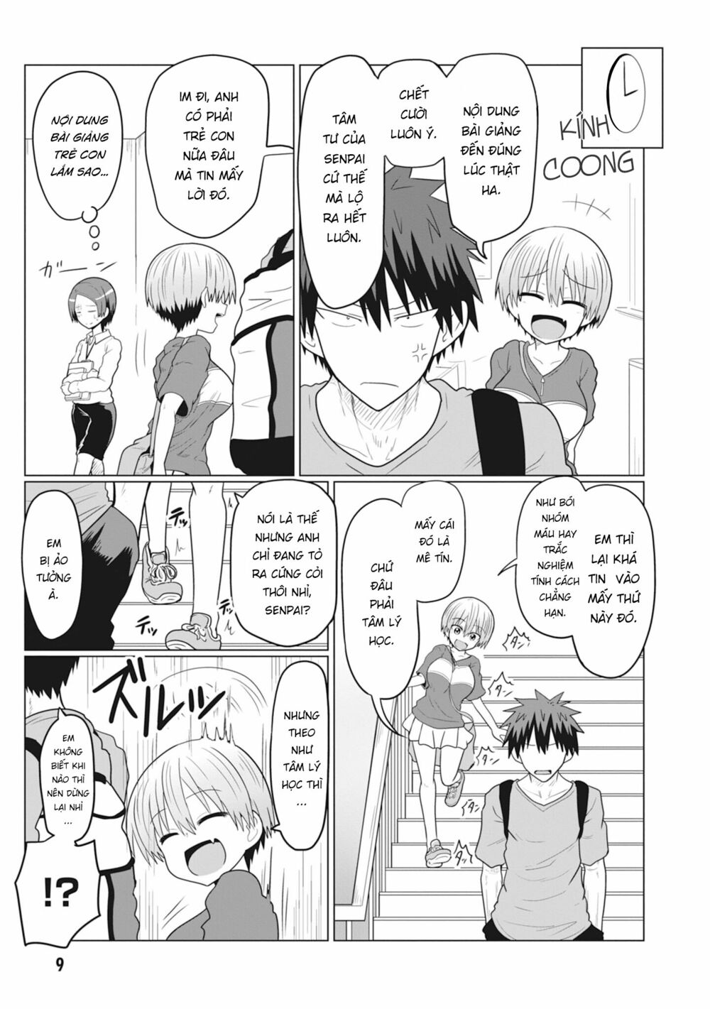 Uzaki-Chan Muốn Đi Chơi! Chapter 14 - Trang 4