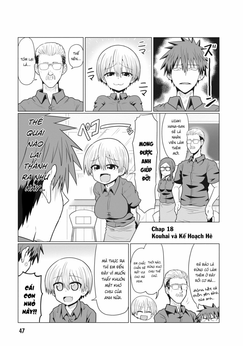 Uzaki-Chan Muốn Đi Chơi! Chapter 18 - Trang 4