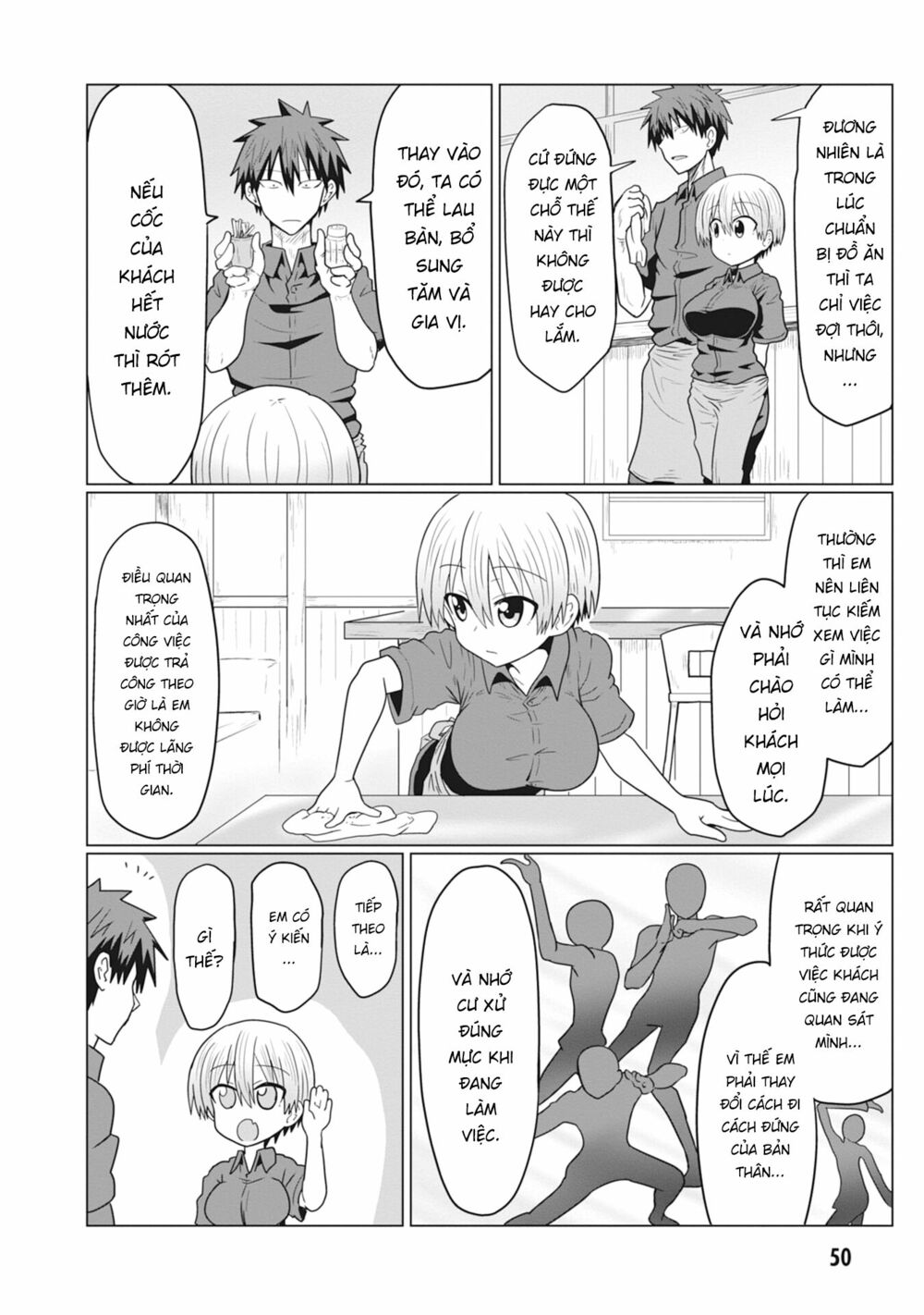 Uzaki-Chan Muốn Đi Chơi! Chapter 18 - Trang 4