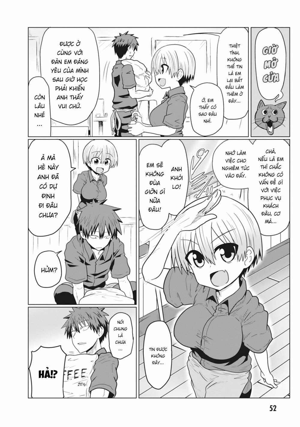 Uzaki-Chan Muốn Đi Chơi! Chapter 18 - Trang 4