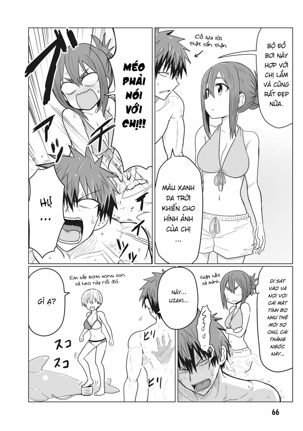 Uzaki-Chan Muốn Đi Chơi! Chapter 19 - Trang 4