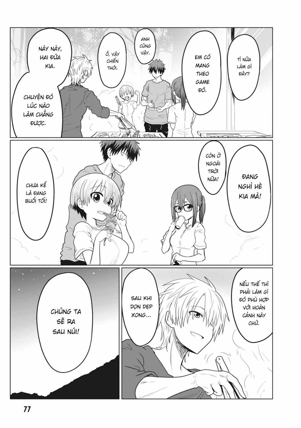 Uzaki-Chan Muốn Đi Chơi! Chapter 20 - Trang 4