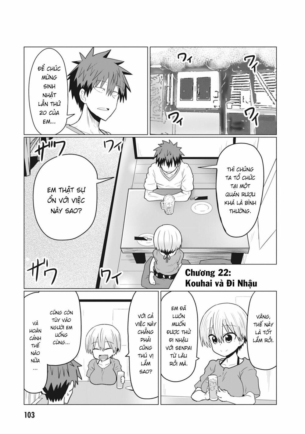 Uzaki-Chan Muốn Đi Chơi! Chapter 22 - Trang 4