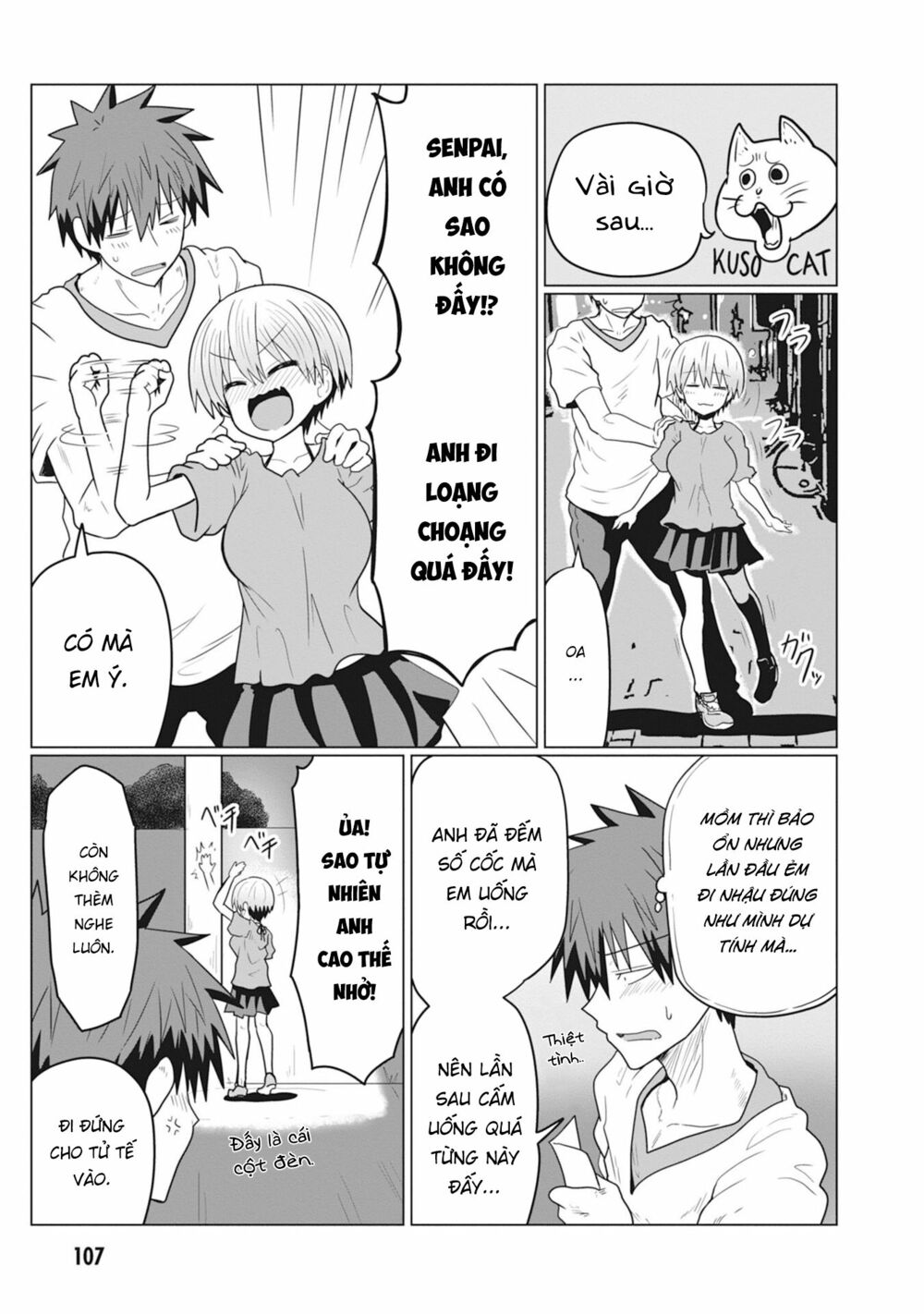 Uzaki-Chan Muốn Đi Chơi! Chapter 22 - Trang 4