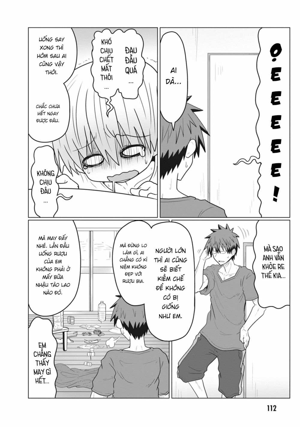 Uzaki-Chan Muốn Đi Chơi! Chapter 22 - Trang 4