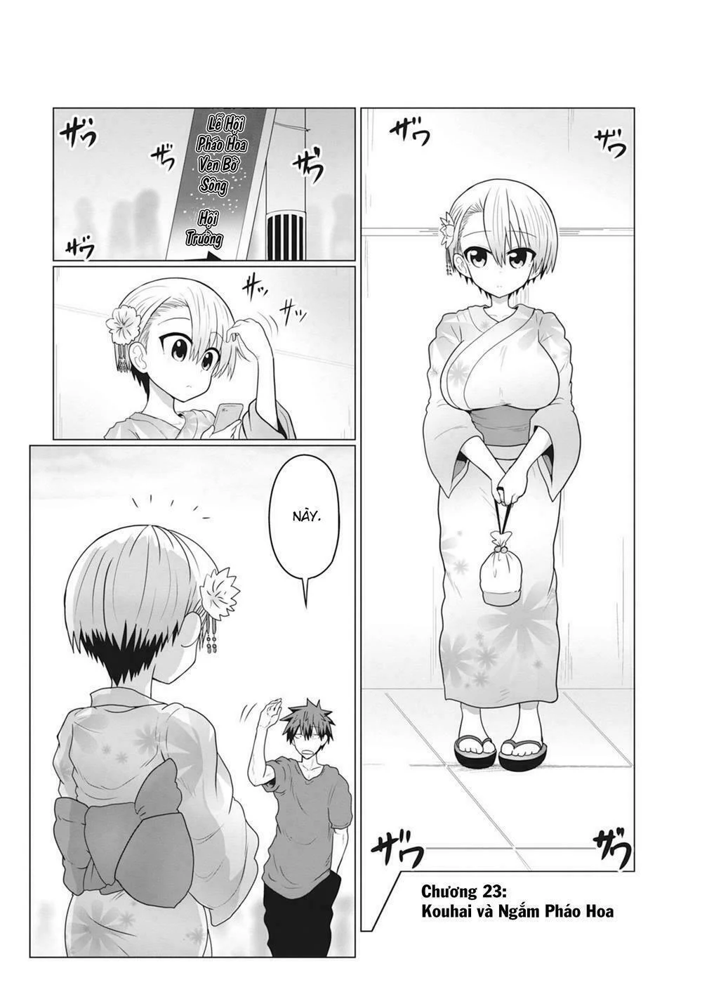 Uzaki-Chan Muốn Đi Chơi! Chapter 23 - Trang 4