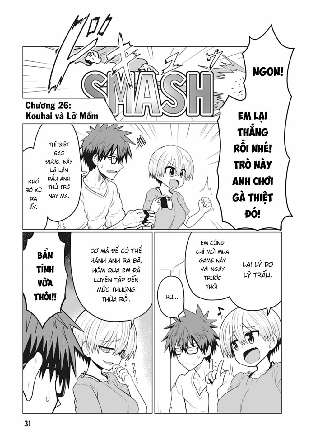 Uzaki-Chan Muốn Đi Chơi! Chapter 26 - Trang 4