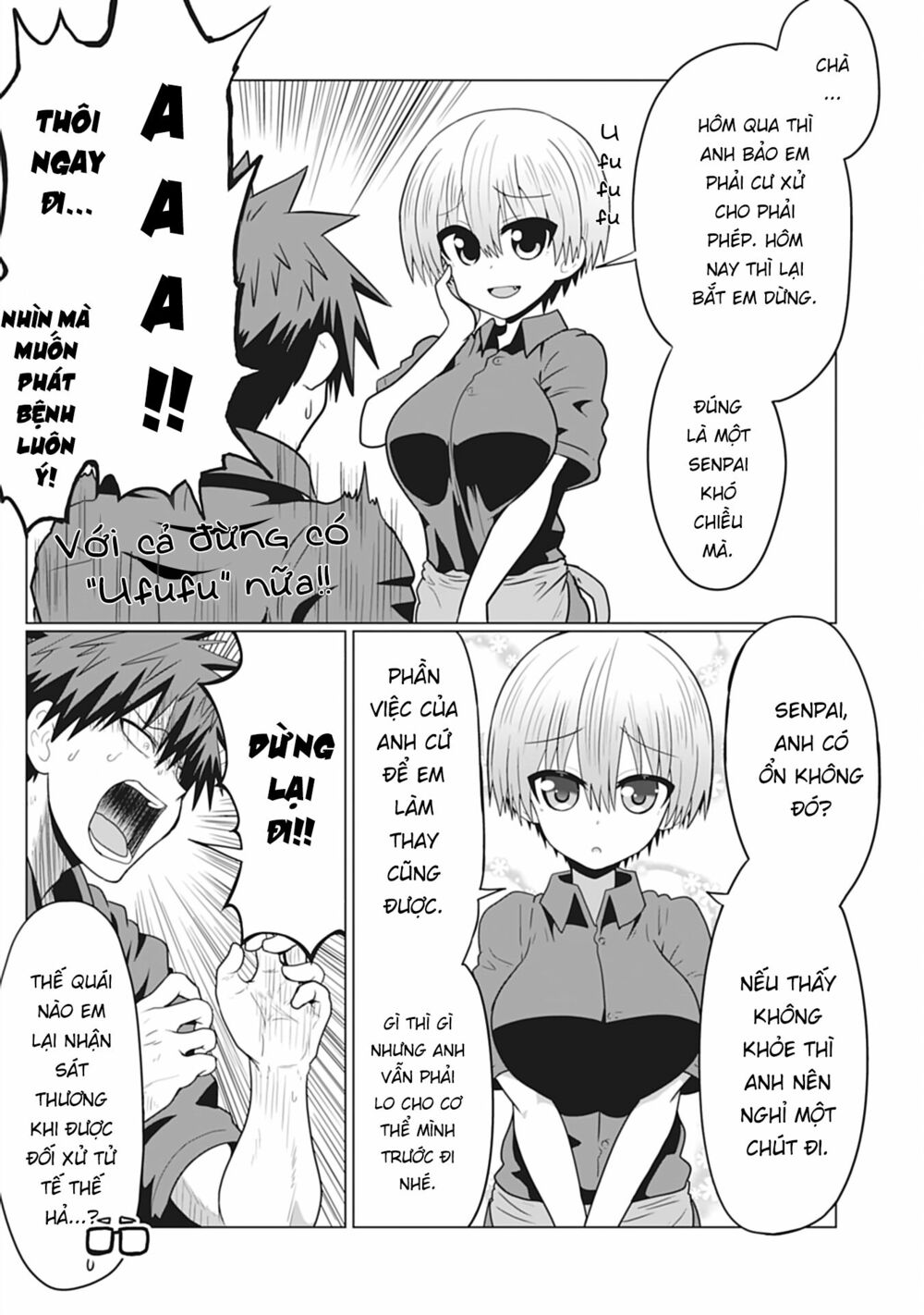 Uzaki-Chan Muốn Đi Chơi! Chapter 26 - Trang 4