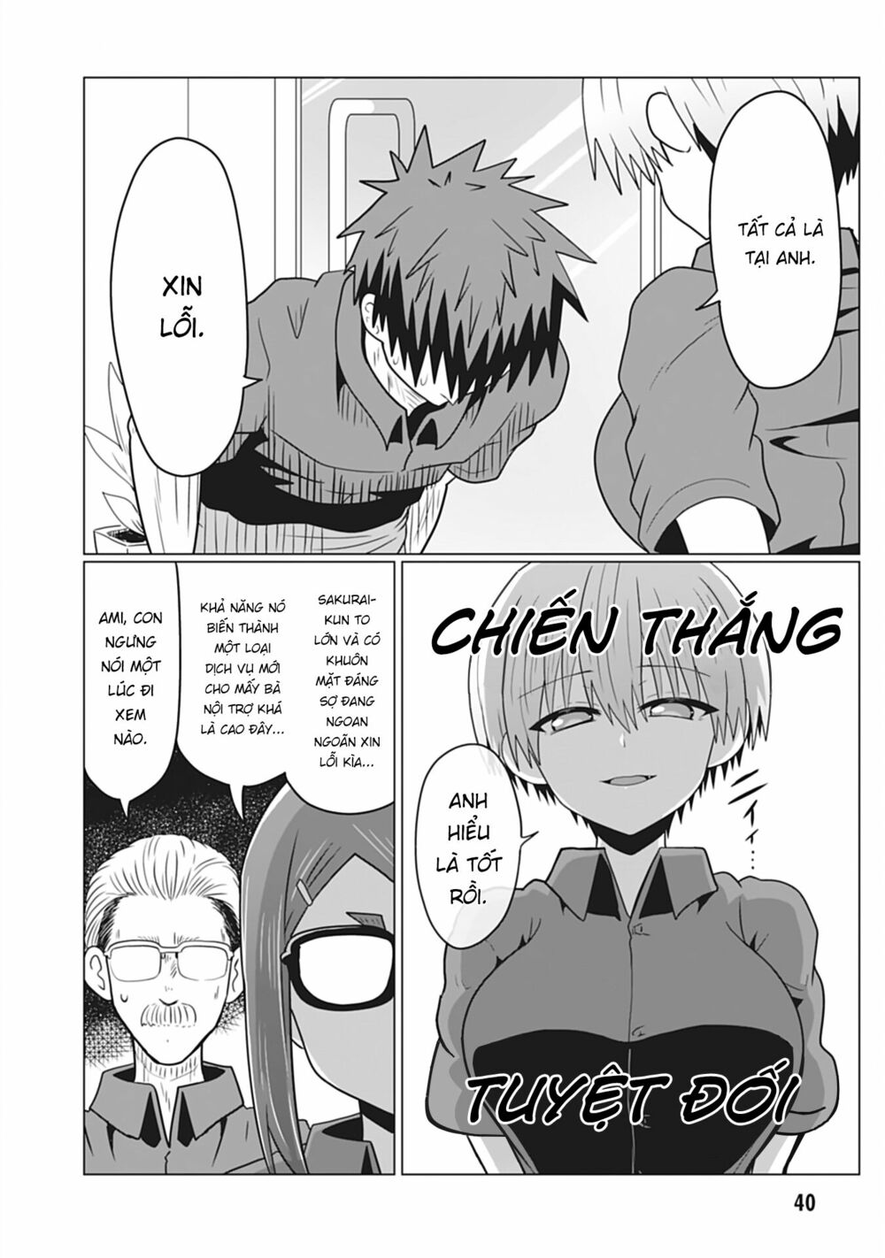 Uzaki-Chan Muốn Đi Chơi! Chapter 26 - Trang 4