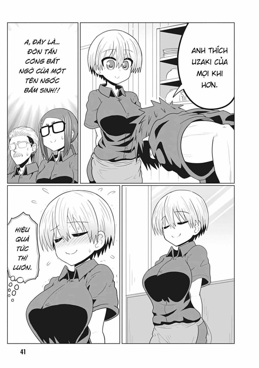 Uzaki-Chan Muốn Đi Chơi! Chapter 26 - Trang 4