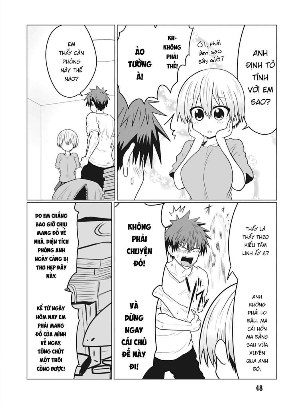 Uzaki-Chan Muốn Đi Chơi! Chapter 27 - Trang 4