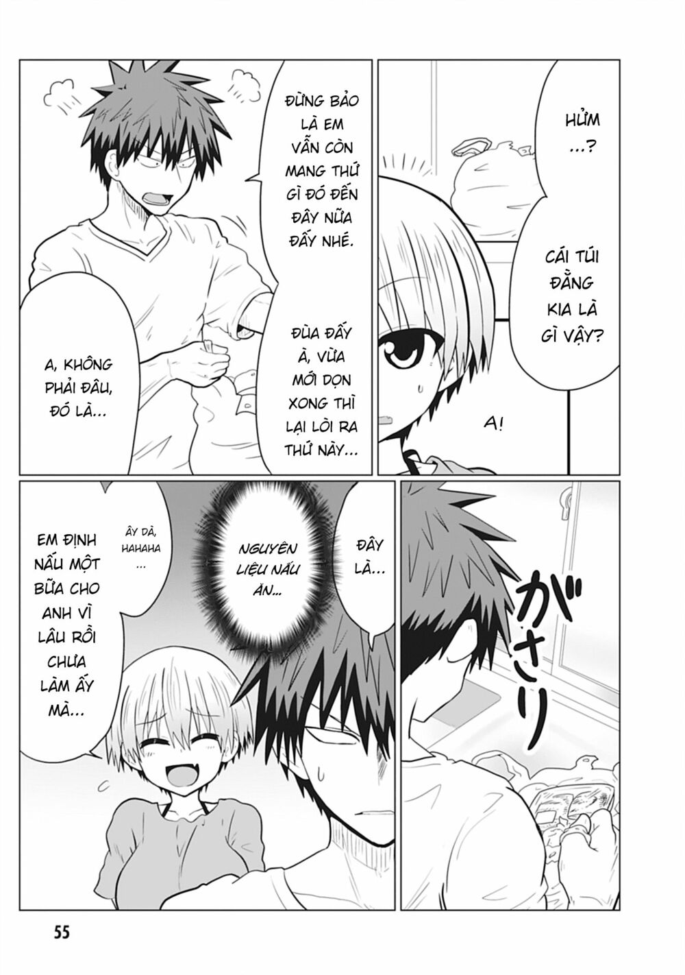 Uzaki-Chan Muốn Đi Chơi! Chapter 27 - Trang 4