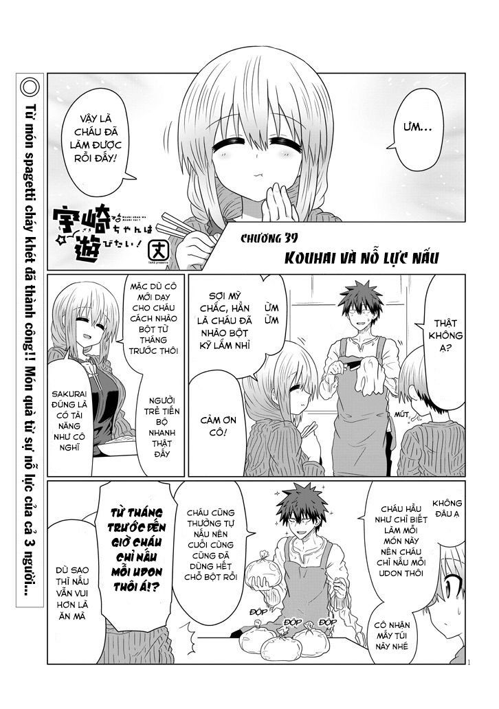 Uzaki-Chan Muốn Đi Chơi! Chapter 39 - Trang 4