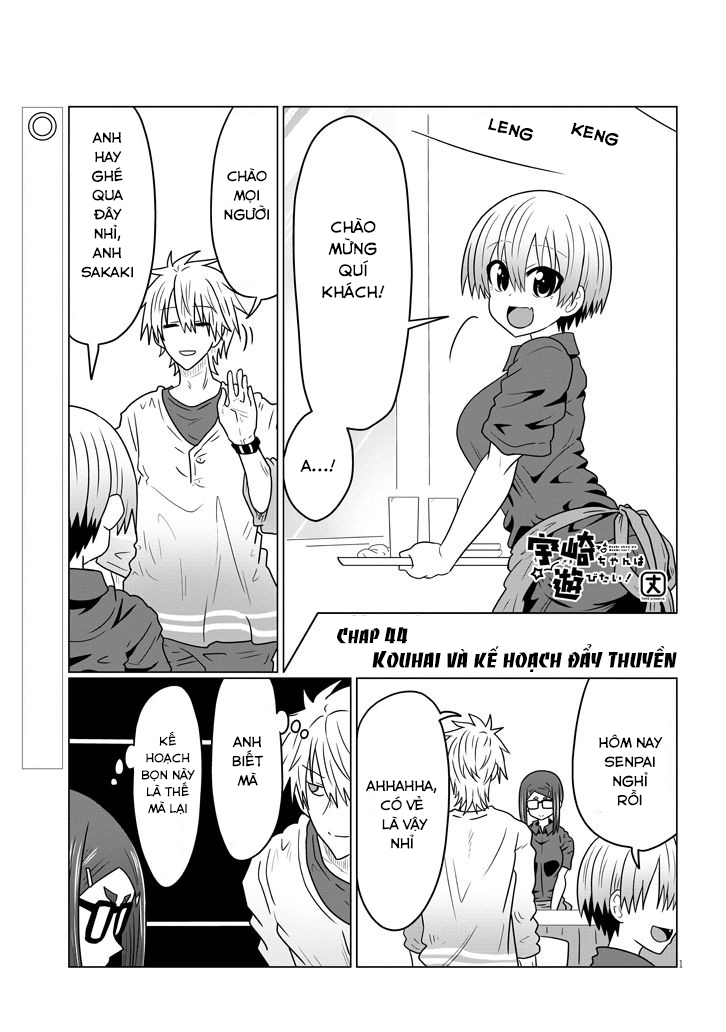 Uzaki-Chan Muốn Đi Chơi! Chapter 44 - Trang 4