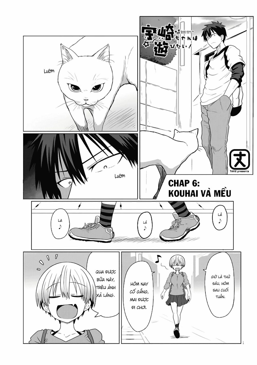 Uzaki-Chan Muốn Đi Chơi! Chapter 6 - Trang 4