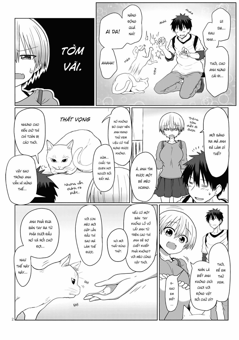 Uzaki-Chan Muốn Đi Chơi! Chapter 6 - Trang 4