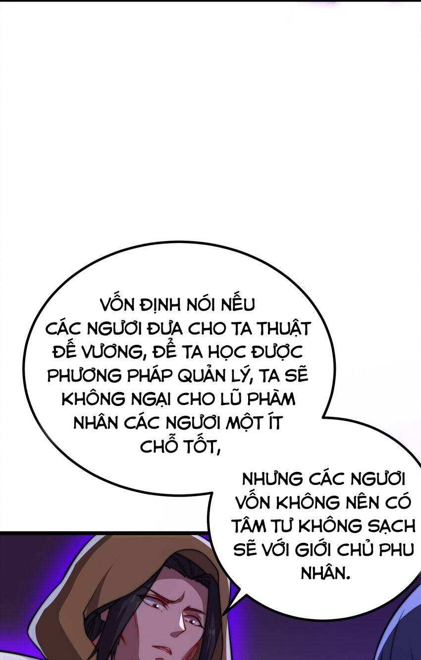 Vai Ác Sư Tôn Mang Theo Các Đồ Đệ Vô Địch Thiên Hạ Chapter 55 - Next Chapter 55.1