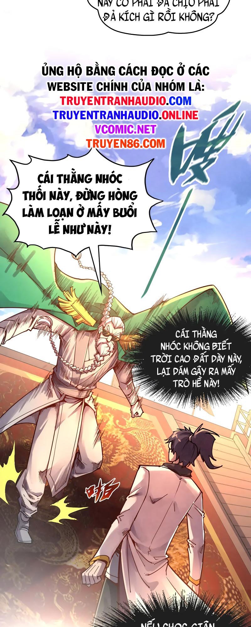 vạn cổ chí tôn Chapter 110 - Next chapter 111