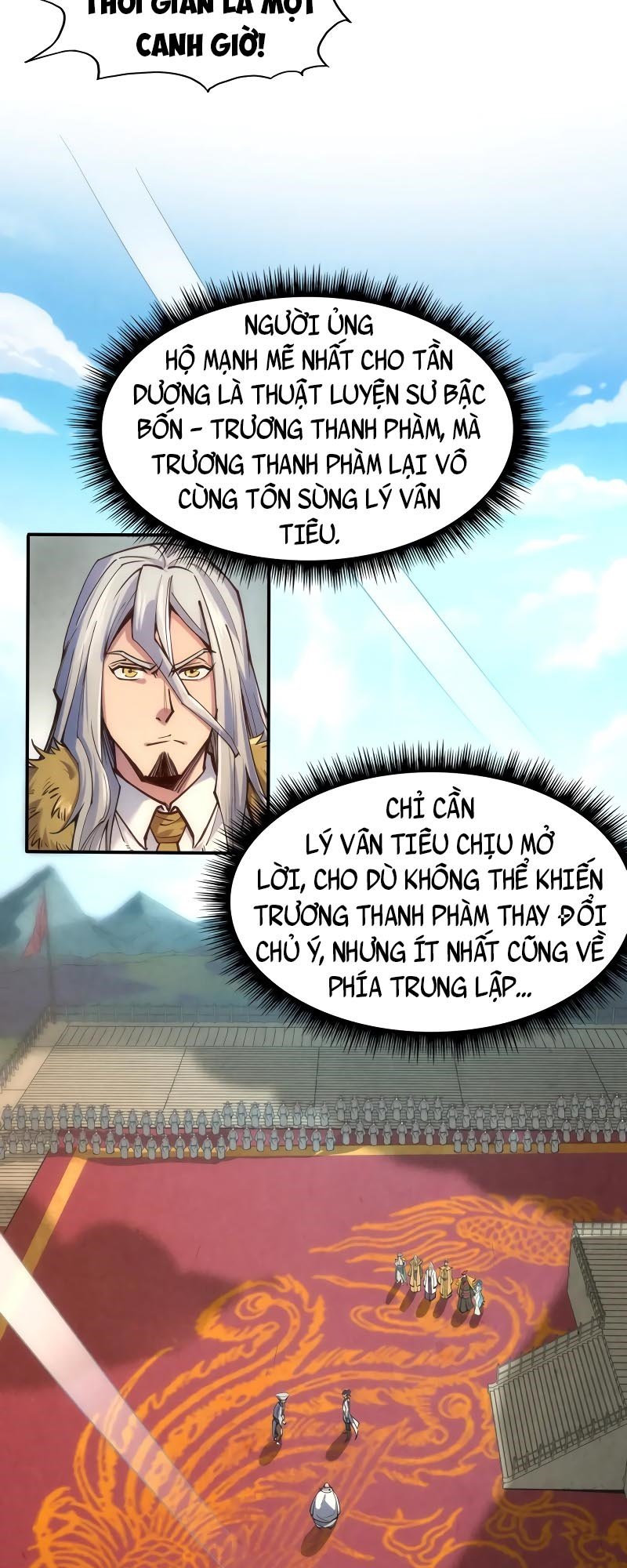 vạn cổ chí tôn Chapter 110 - Next chapter 111