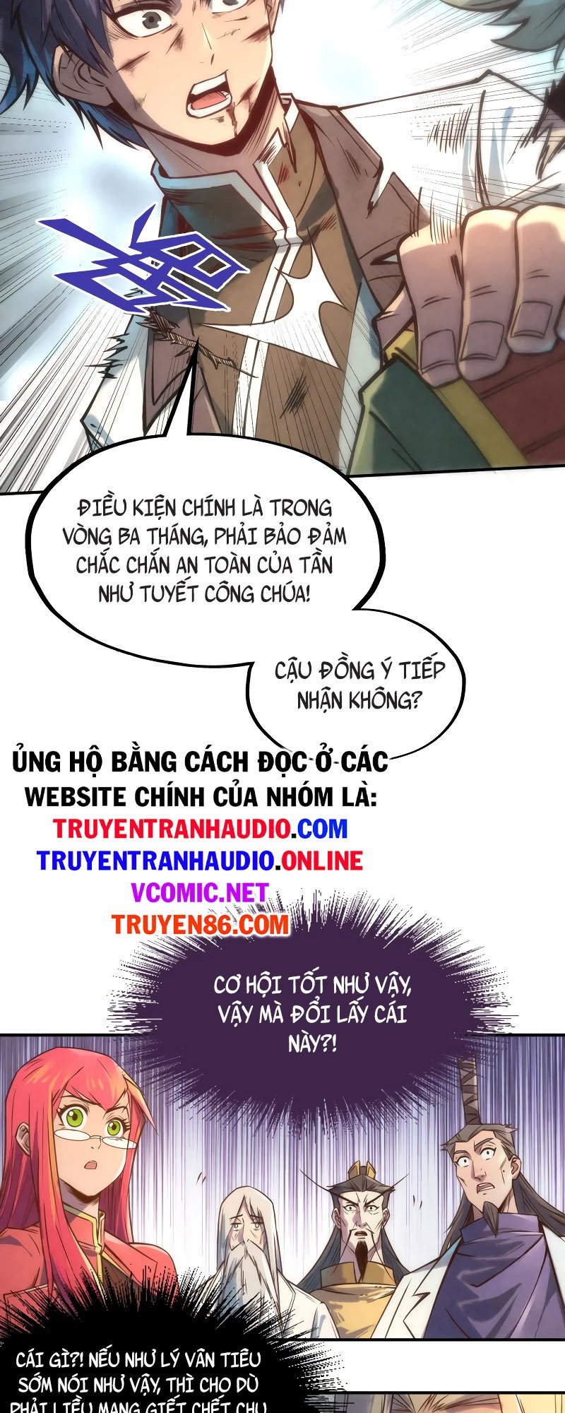 vạn cổ chí tôn Chapter 118 - Next chapter 119