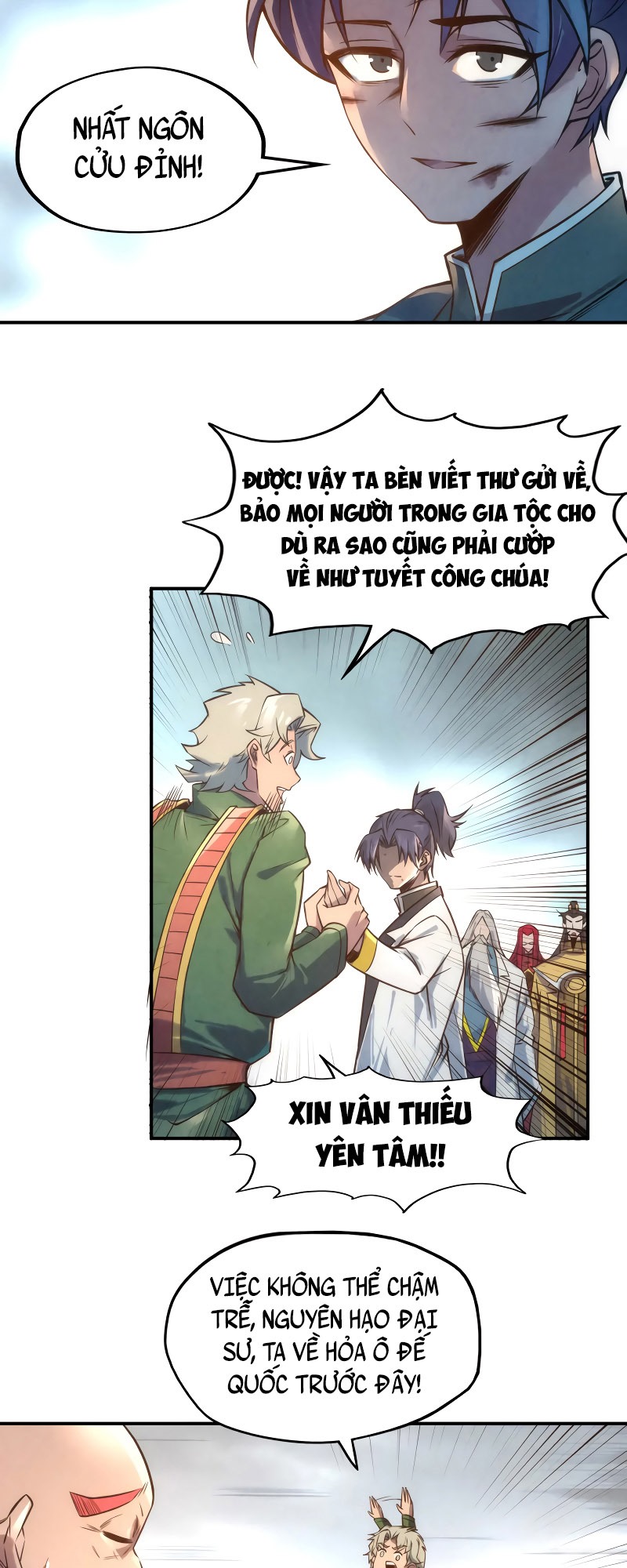 vạn cổ chí tôn Chapter 118 - Next chapter 119