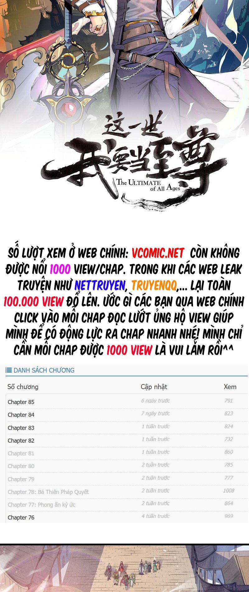 vạn cổ chí tôn Chapter 128 - Next chapter 129