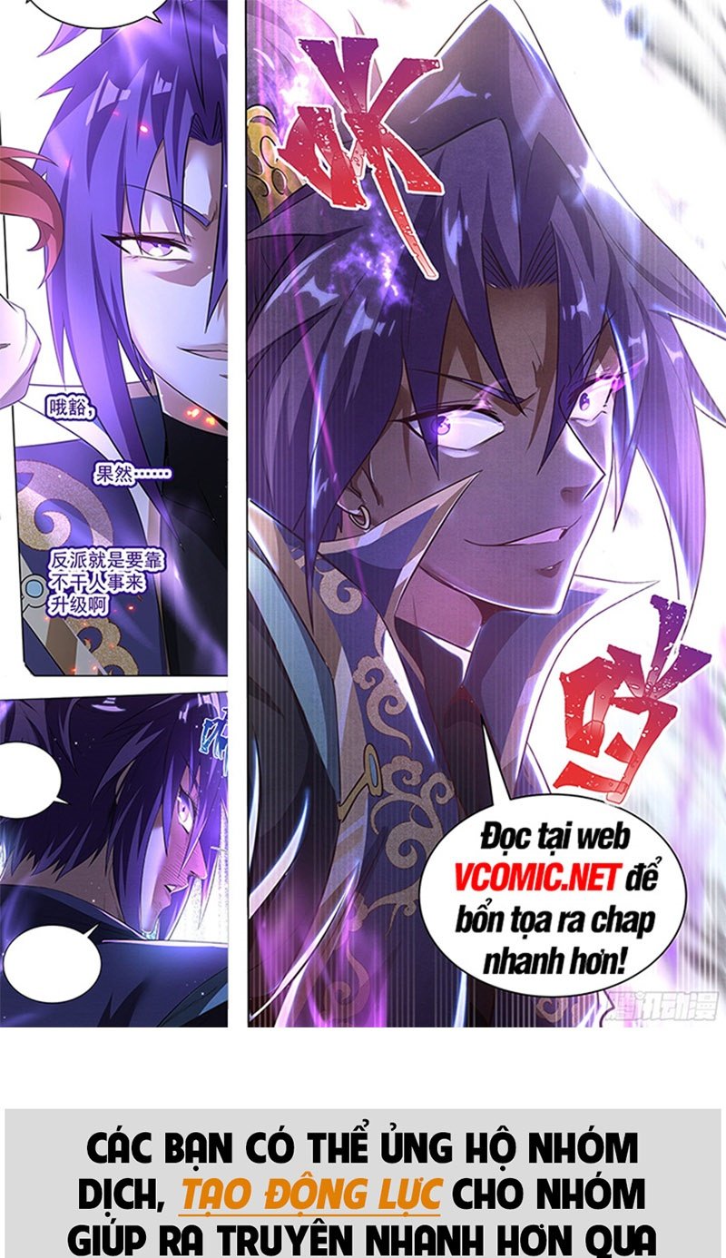 vạn cổ chí tôn Chapter 132 - Next chapter 133