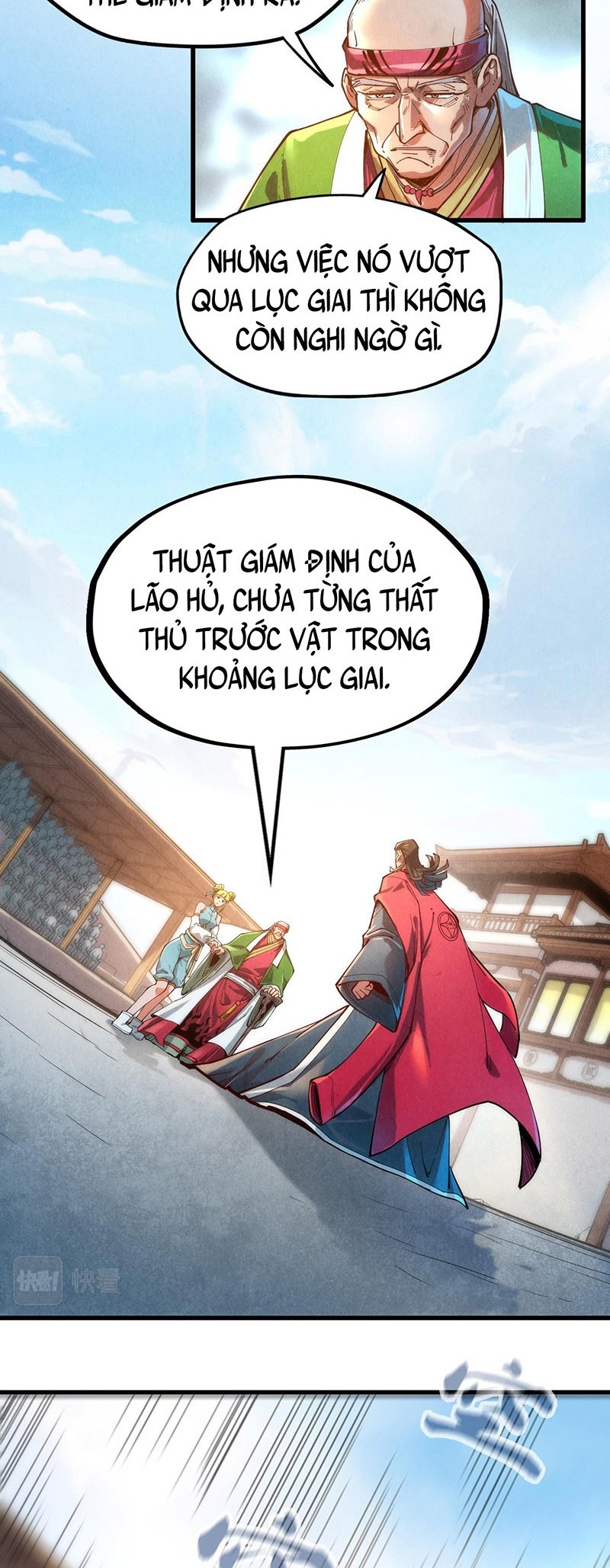 vạn cổ chí tôn Chapter 132 - Next chapter 133