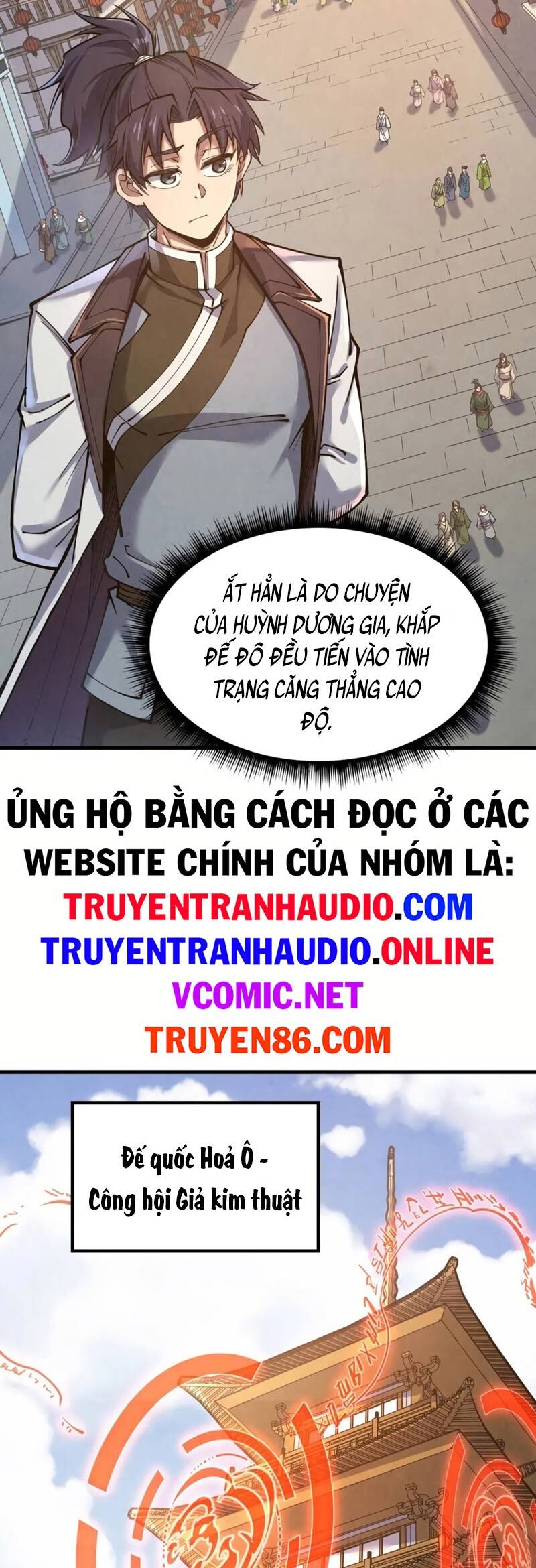 vạn cổ chí tôn Chapter 165 - Next chapter 166