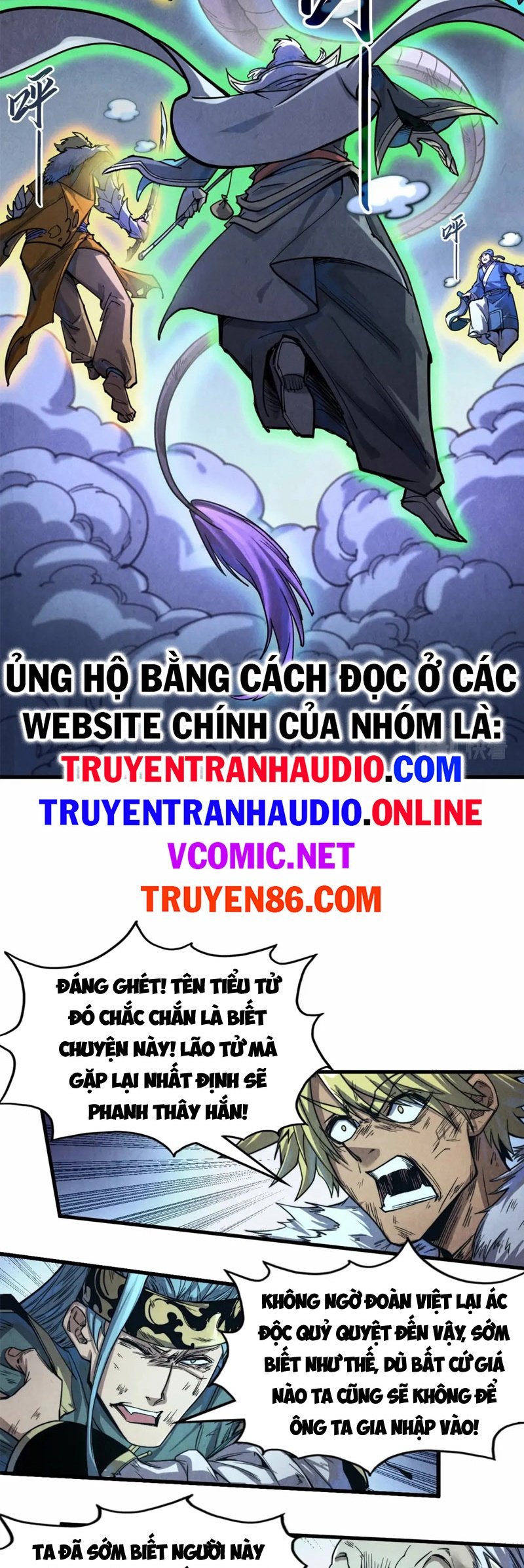 Vạn Cổ Chí Tôn Chapter 176 - Trang 4