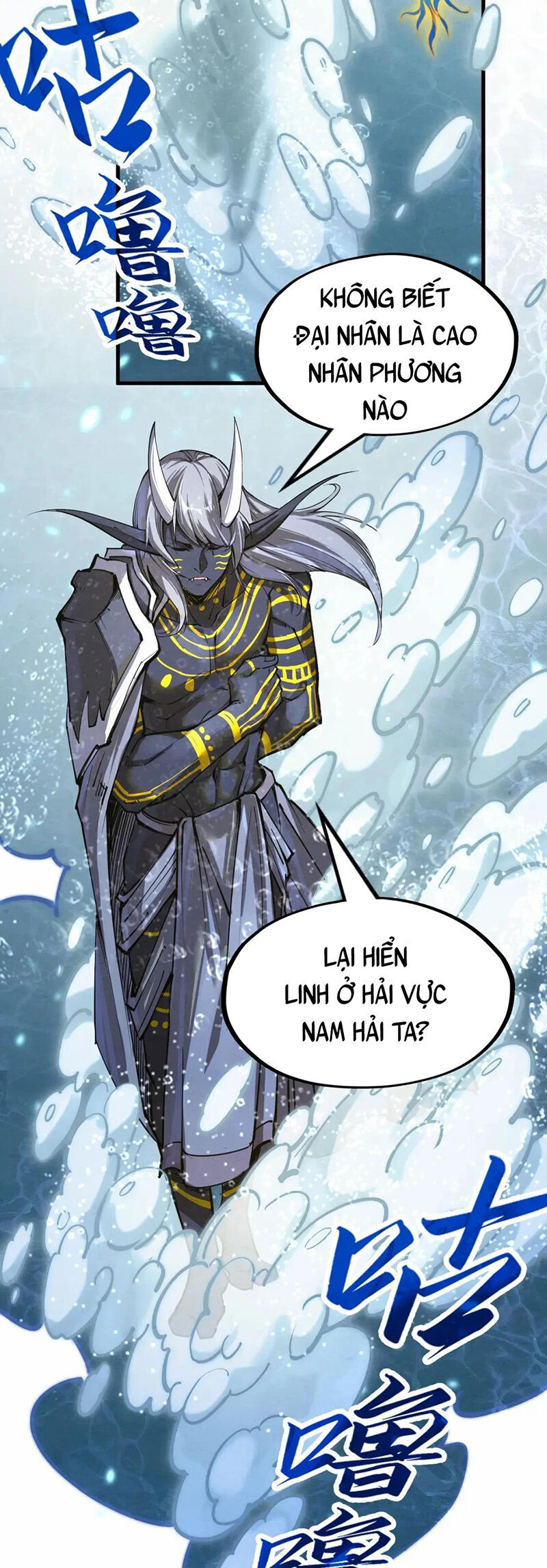 vạn cổ chí tôn Chapter 189 - Next chapter 190