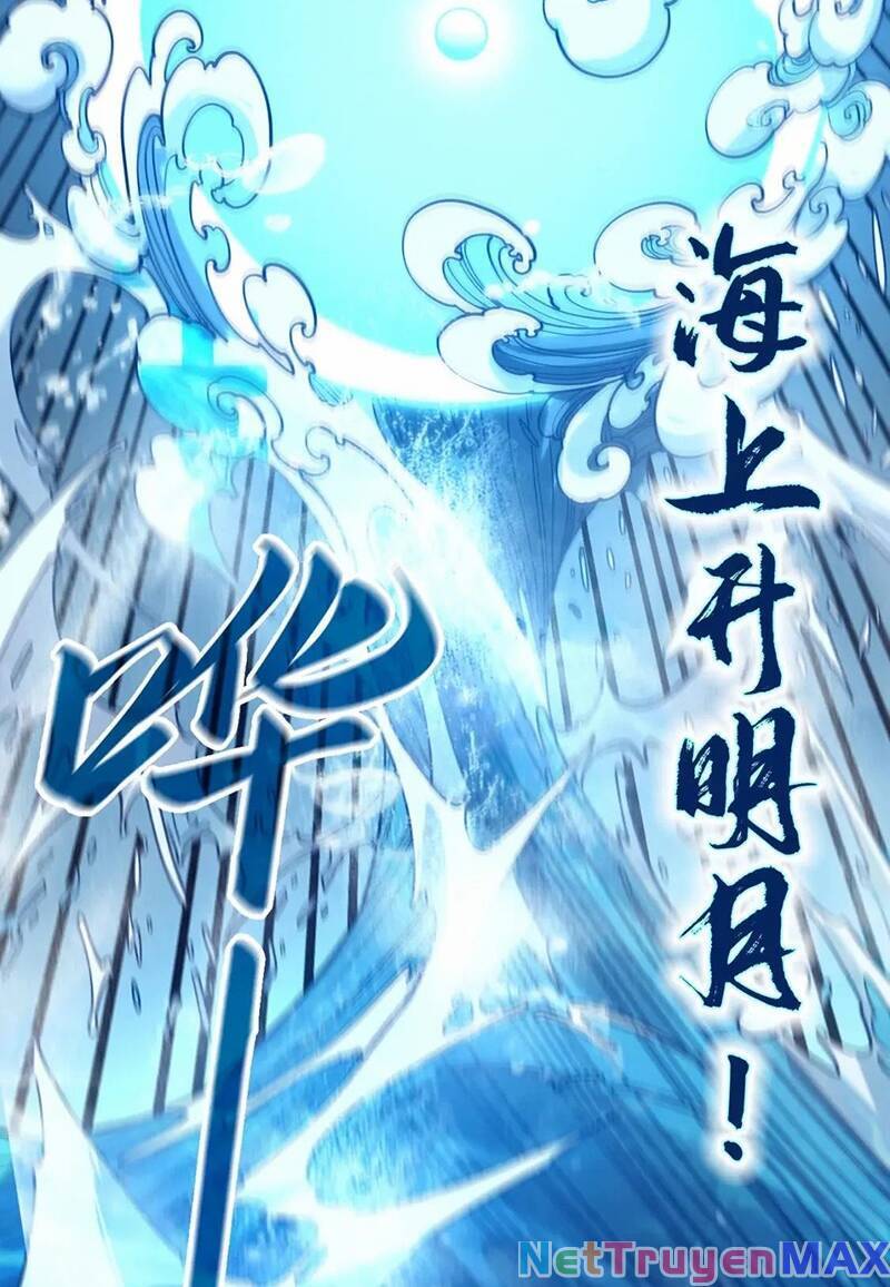 vạn cổ chí tôn Chapter 230 - Next chương 231