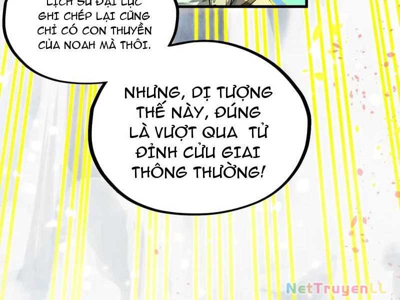 Vạn Cổ Chí Tôn Chapter 327 - Trang 4