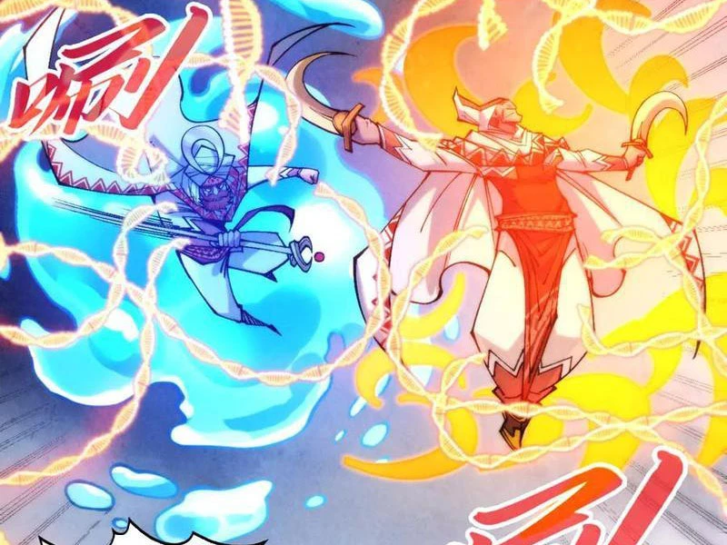 vạn cổ chí tôn Chapter 332 - Next Chapter 333