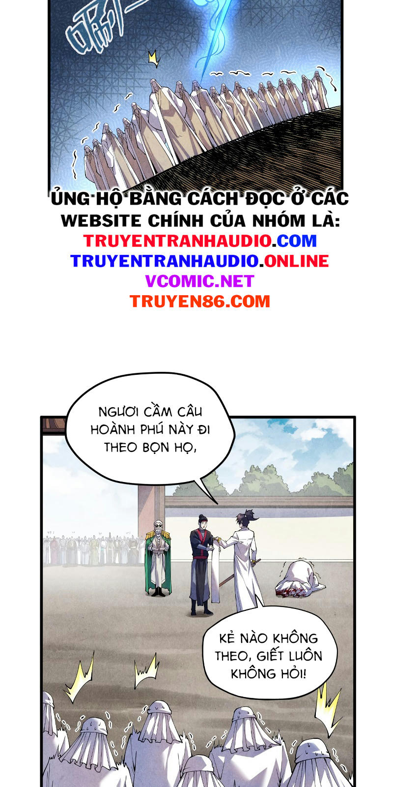 vạn cổ chí tôn Chapter 72 - Next chapter 73