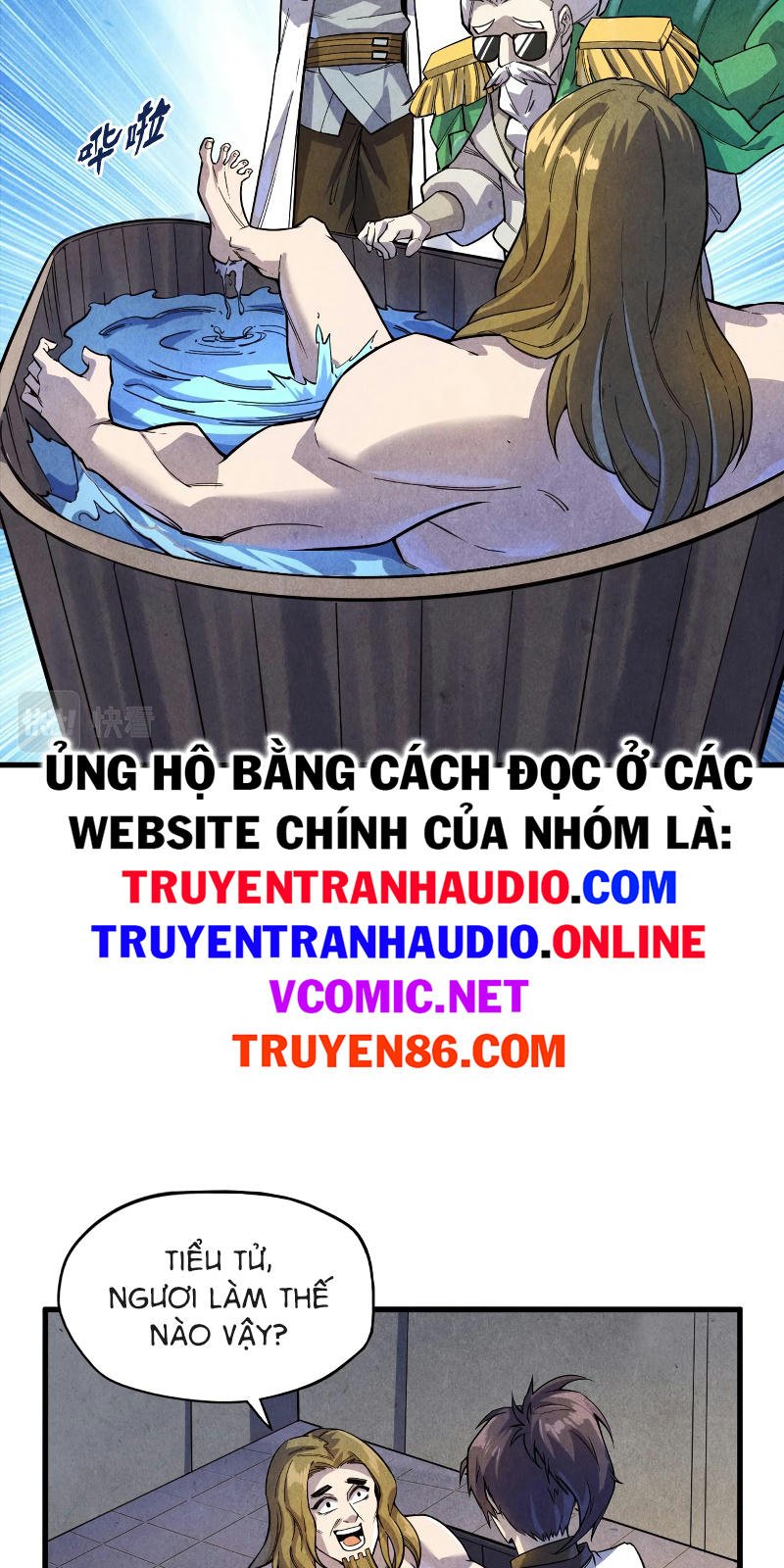 vạn cổ chí tôn Chapter 72 - Next chapter 73