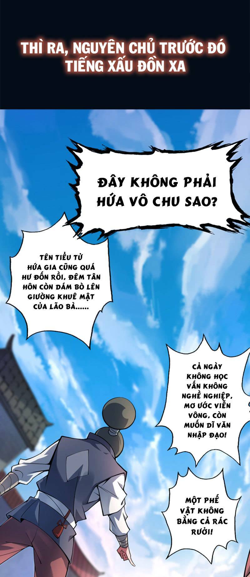 Vạn Cổ Đệ Nhất Tế Chapter 0 - Trang 2