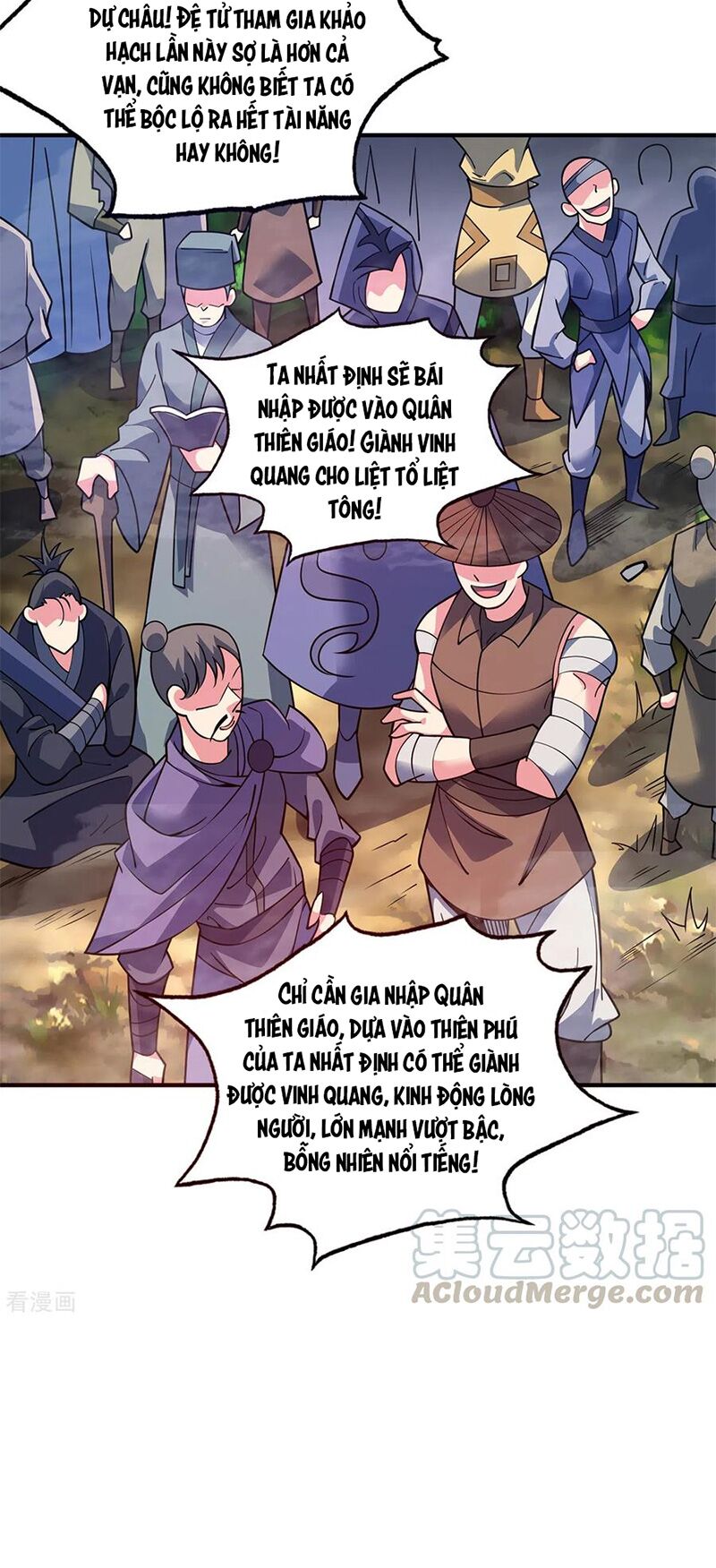 Vạn Cổ Đệ Nhất Tế Chapter 102 - Trang 3